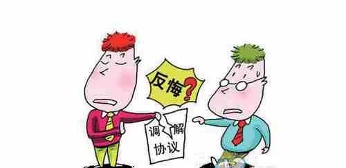 哈密防水公司.png
